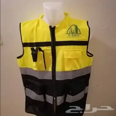 ينفورم زي موحد للملابس 34