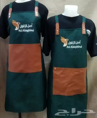 ينفورم زي موحد للملابس 25