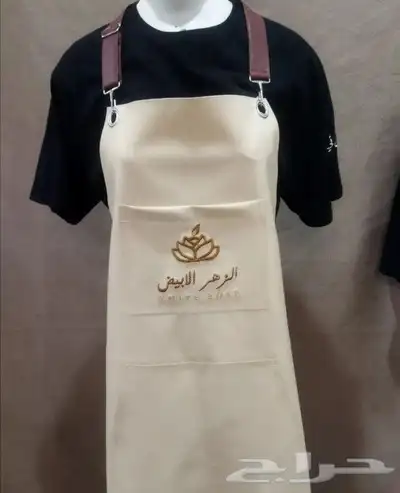 ينفورم زي موحد للملابس 21