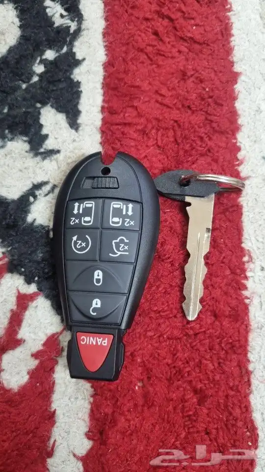مفتاح كلاسير فان وكاله 0