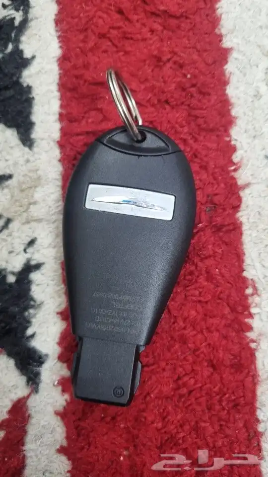 مفتاح كلاسير فان وكاله 1