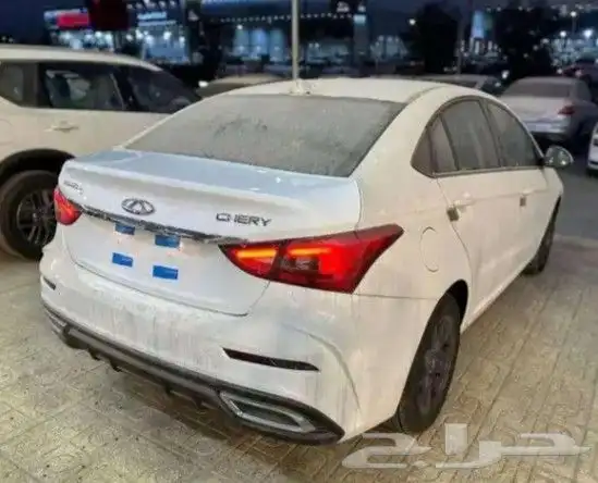 شيري اريزو2025 5 0