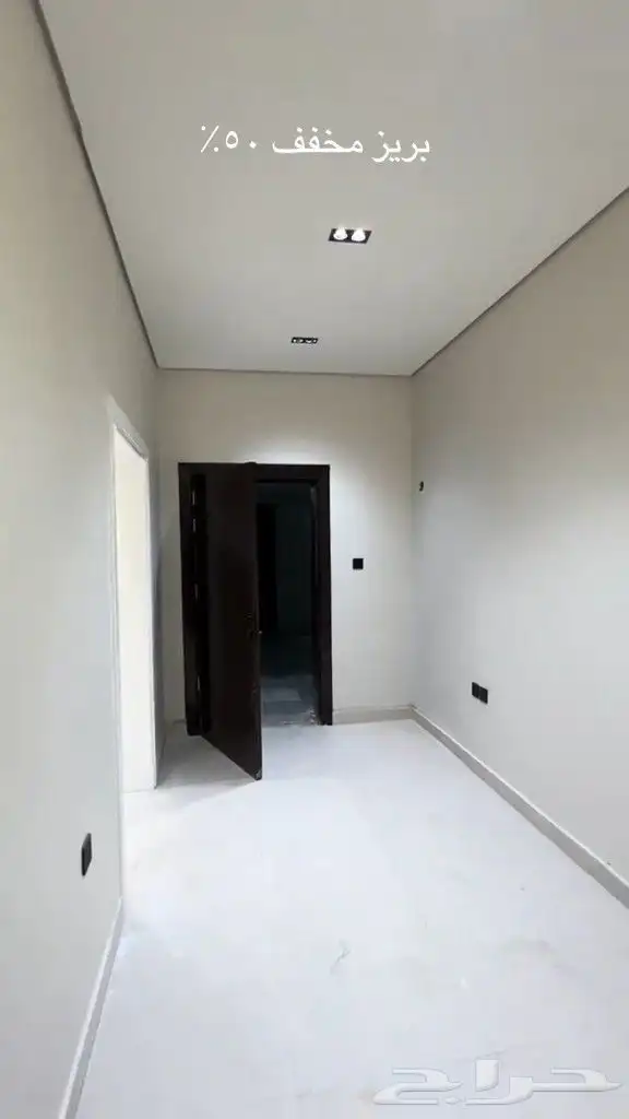 شغل بويا 0