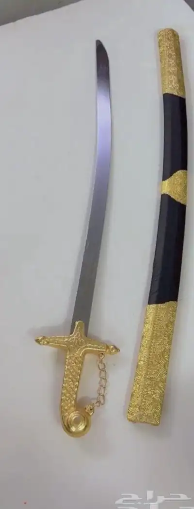 سيوف للبيع 2