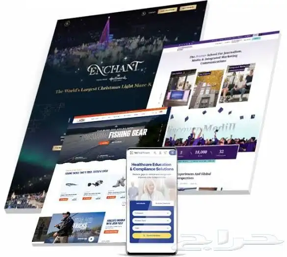 مواقع الكترونية وصفجات هبوط ومتاجر سلة ويبسايت بسعر منافس 8