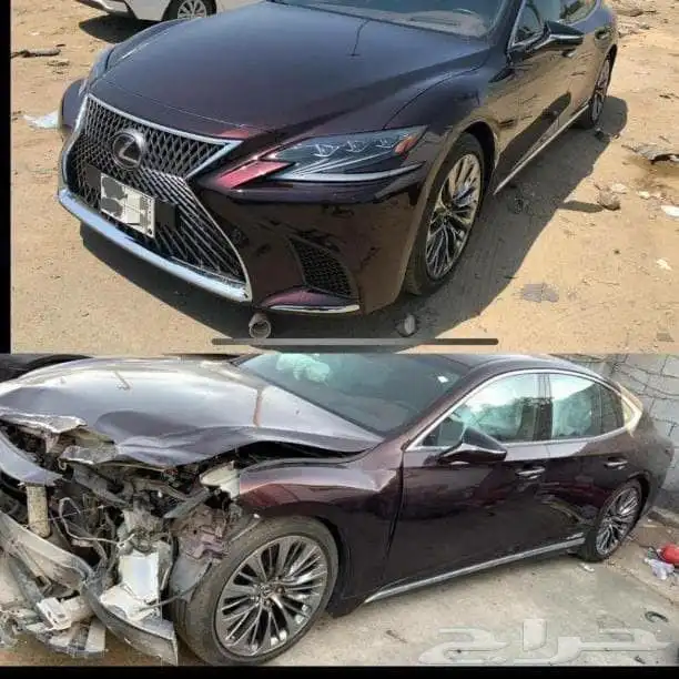 سمكره وبويه اصلي 0