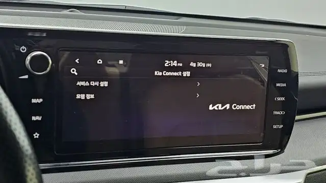 للاستيرادمن كوريا كيا K5 2020 4