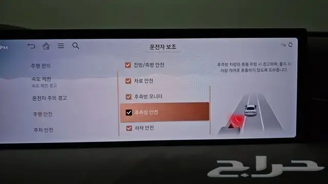 للاستيرادمن كوريا  جينسيس G80 2025 6