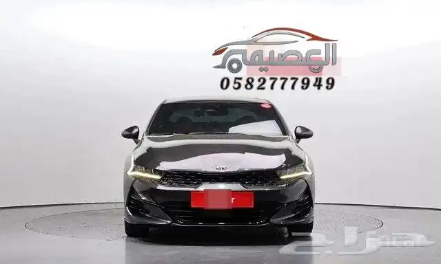 للاستيرادمن كوريا كيا K5 2020 0