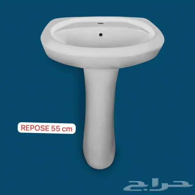 عروض وخصومات من مؤسسه أهواك السباكه والكهرباء 3