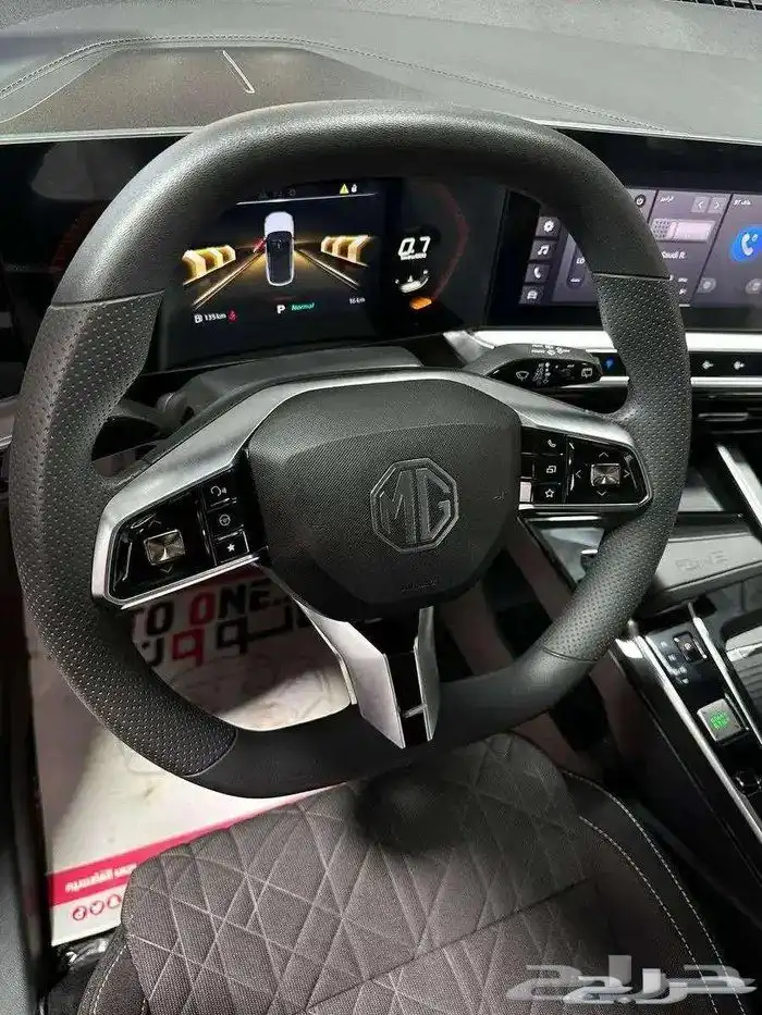 ام جى ون MG ONE ستاندر 2024 كاش و تقسيط 5