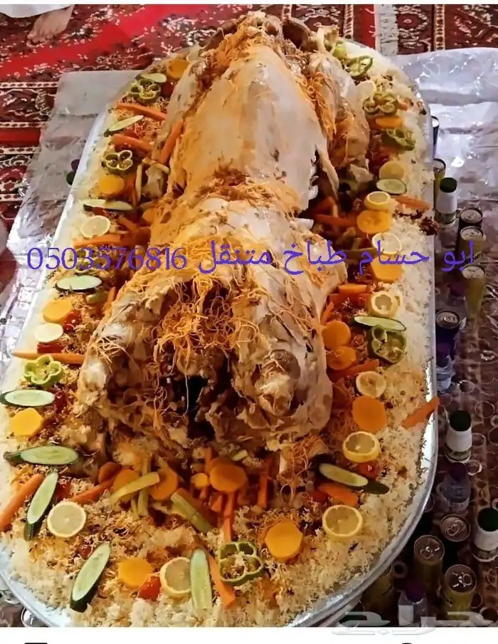 طباخ متنقل 4