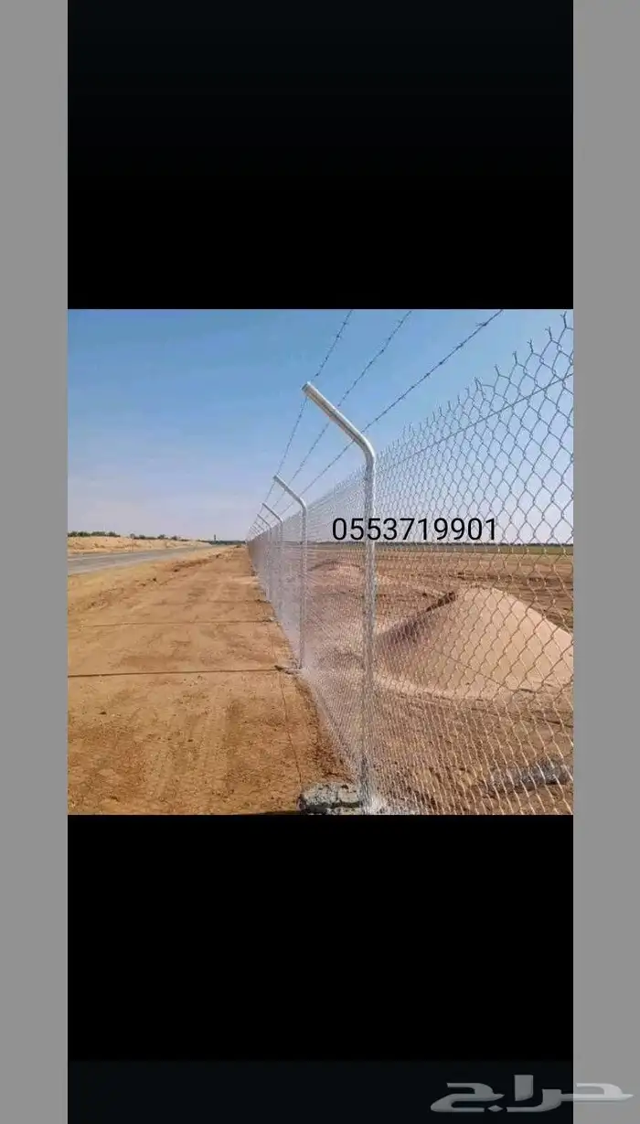 لتنفذ اعمال التراث 0