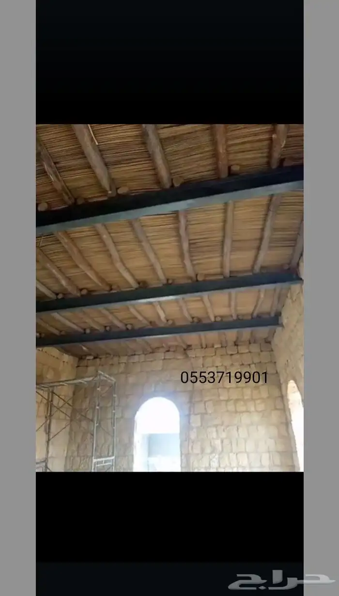 لتنفذ اعمال التراث 9