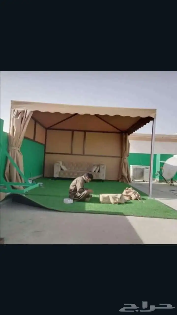 مظلات وسواتر 1