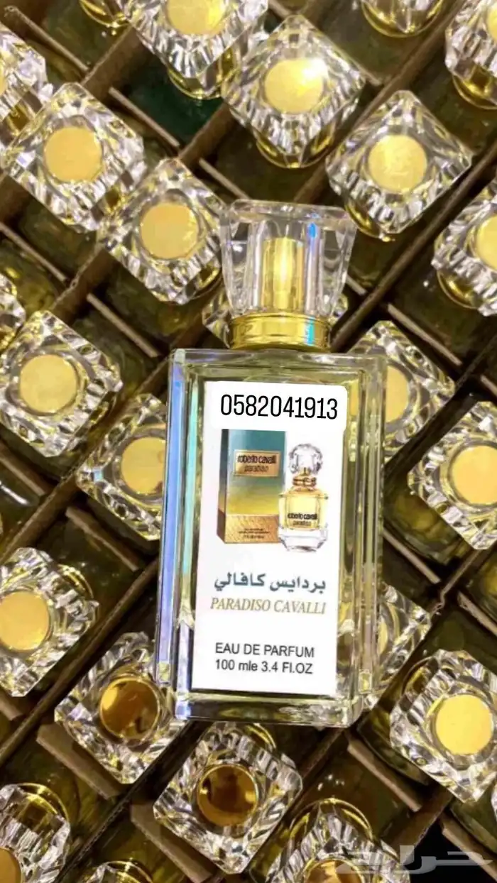 عطور تعبئة ماركات جملة ب 8 ريال فقط اقل طلب كرتونين 120 عطر 0