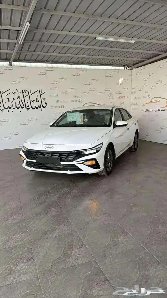 هيونداي النترا 1600 كوري 1