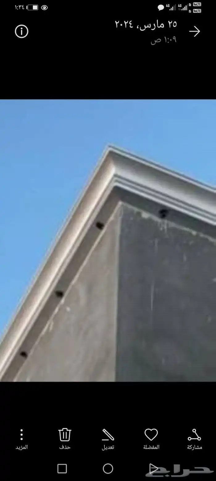 للديكورات الاسمنتي والجي ارسي الخارجي ولزخارف الفنيه 10