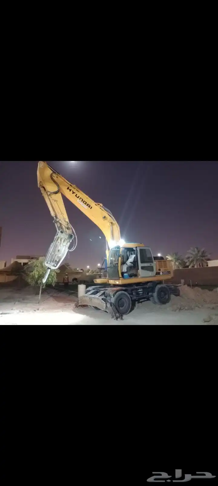 ايجار بوكلين كفرات شهري يومي 0