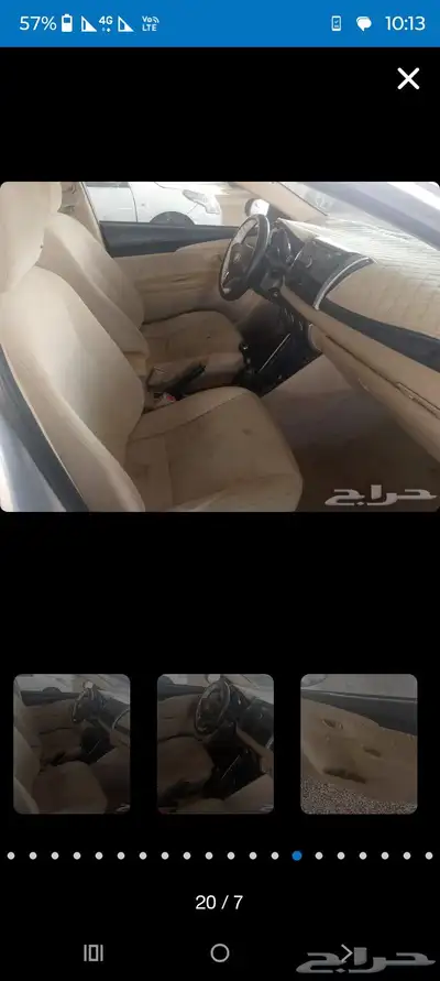 يارس 2016 قير عادي ب22 الف 11
