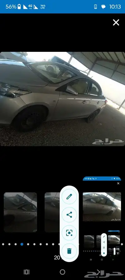 يارس 2016 قير عادي ب22 الف 3