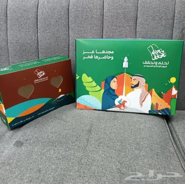 تركيب استكر سيارات هارد كفر علب أكياس بكسات بكجات بصمه 2