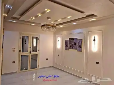 صباغ بويات الشرقيه الضهران index