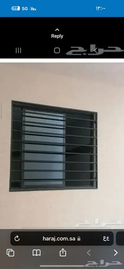 حداد ابواب دربذين حلو 5