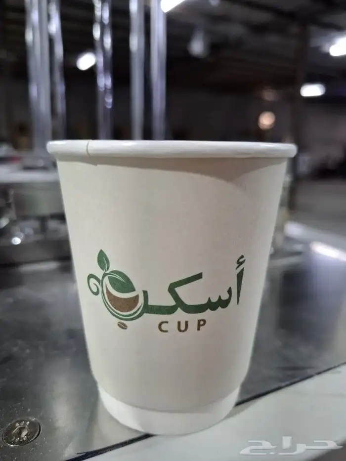 طباعة أكواب ورقيه طباعه اكواب ورقية بلاستكيه مطابع الرياض 7