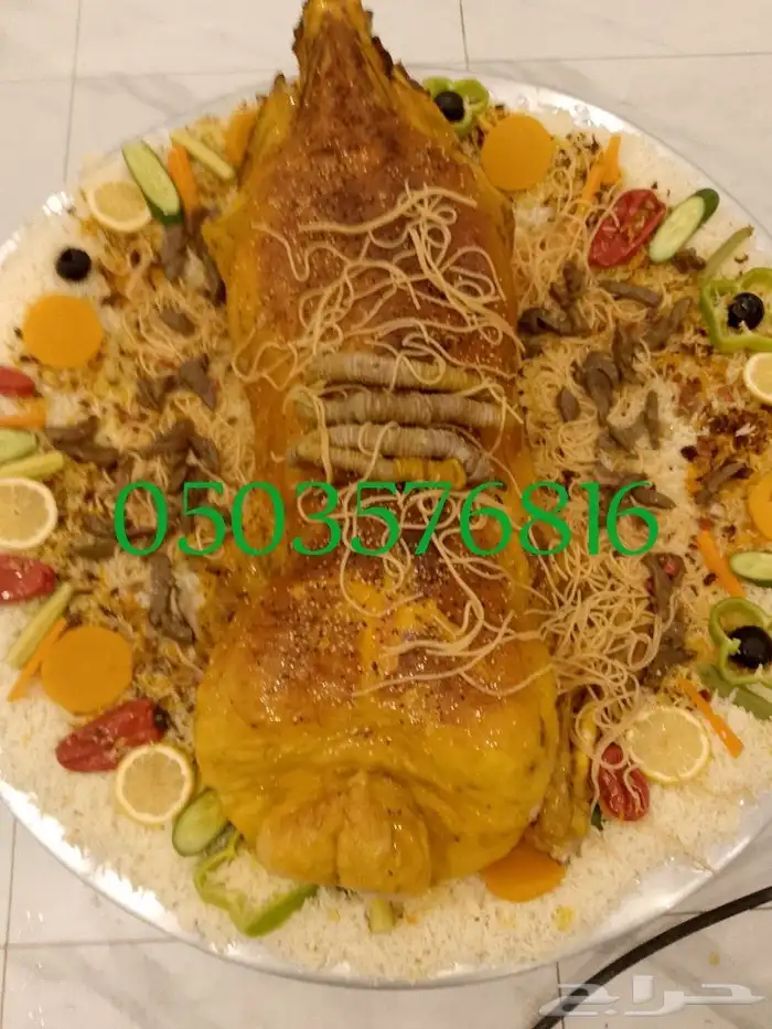 طباخ متنقل 0