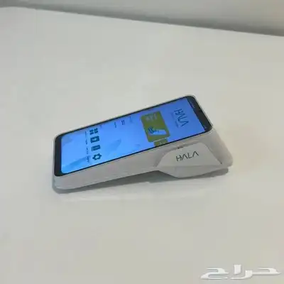 جهاز نقاط بيع هلا (عرض خاص لفترة محدودة). 3