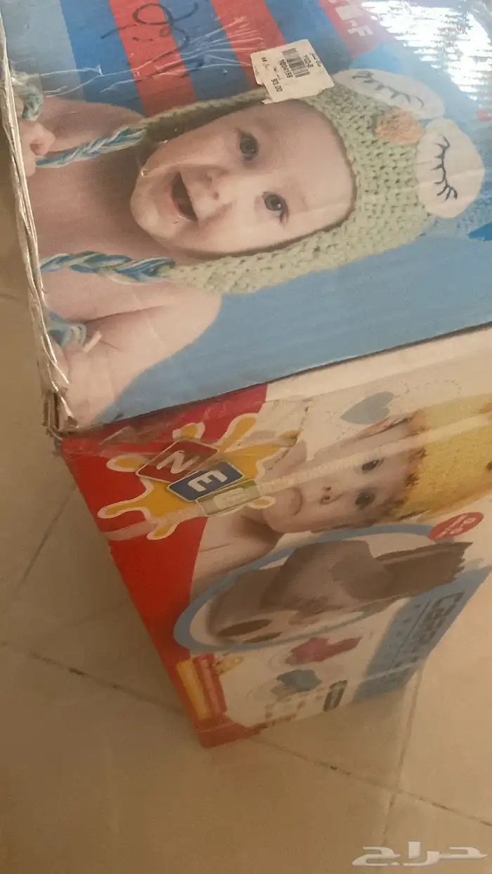 مستلزمات اطفال 3