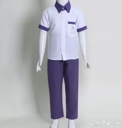 ينفورم زي موحد للملابس 2