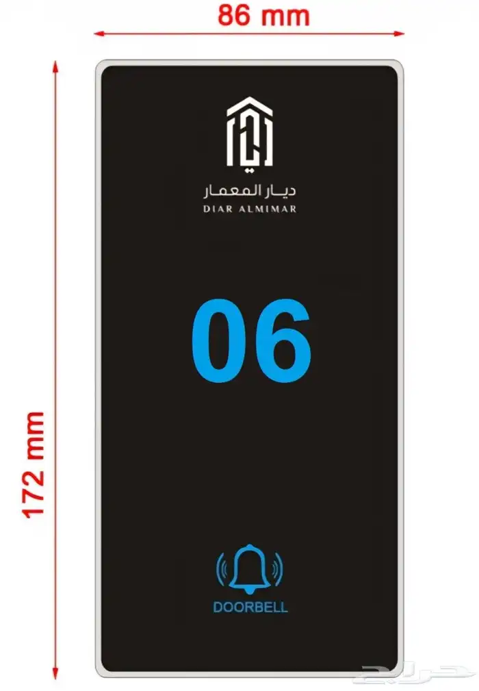 فنادق شقق لوحات ارقام جرس عدم الازعاج.كوالين ذكية اقفال 26