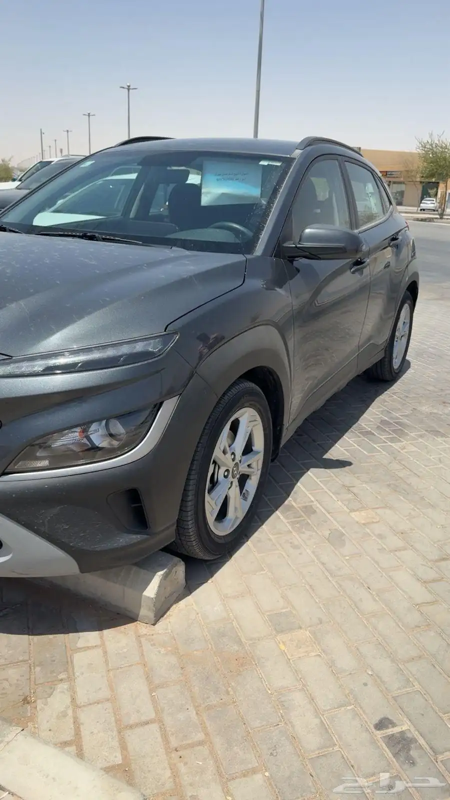 هونداي كونا 2022 نصف فل 0