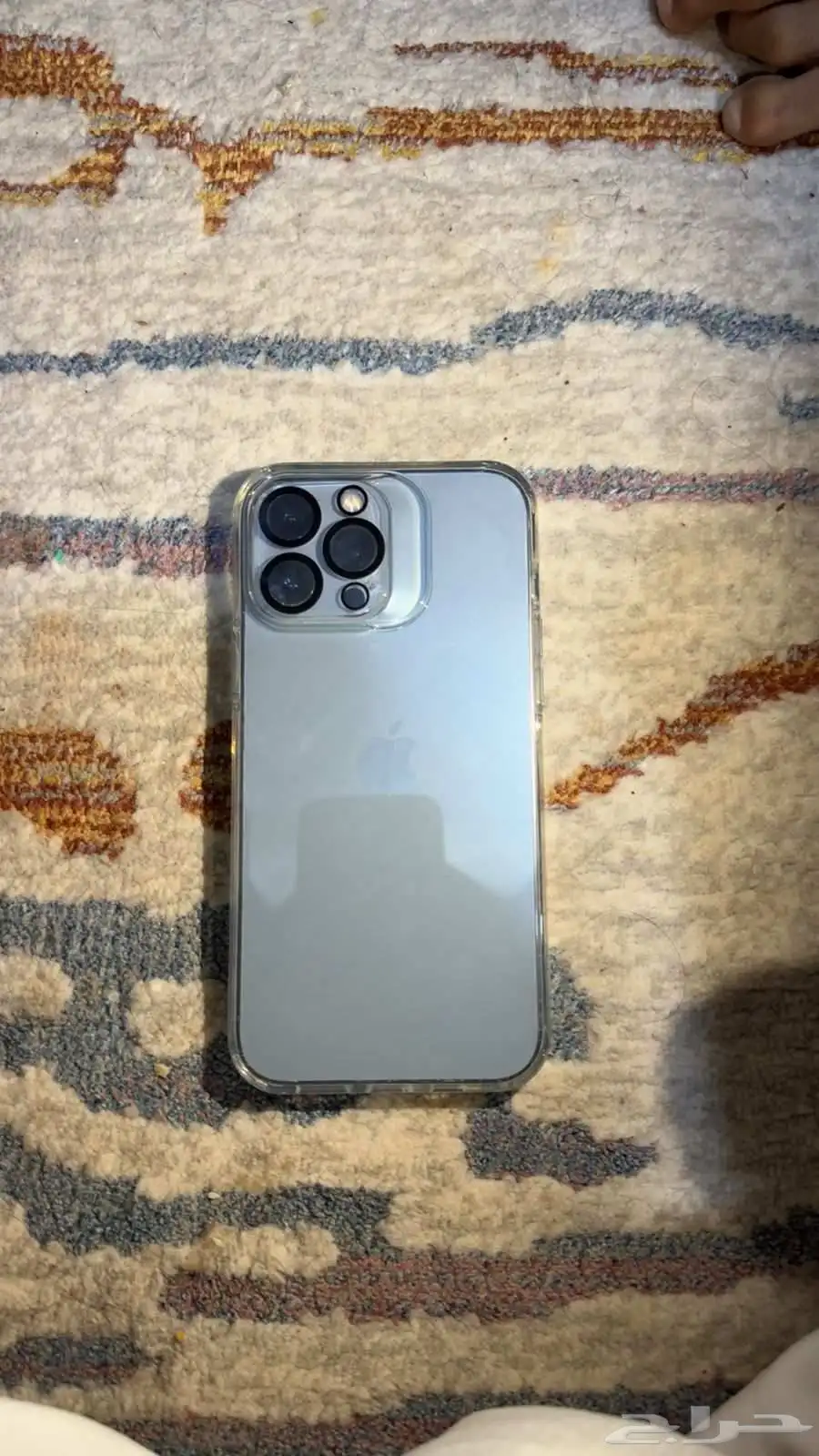 ايفون 13 برو ماكس 0