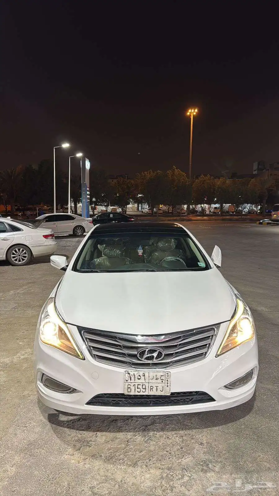 ازيرا 2015 14