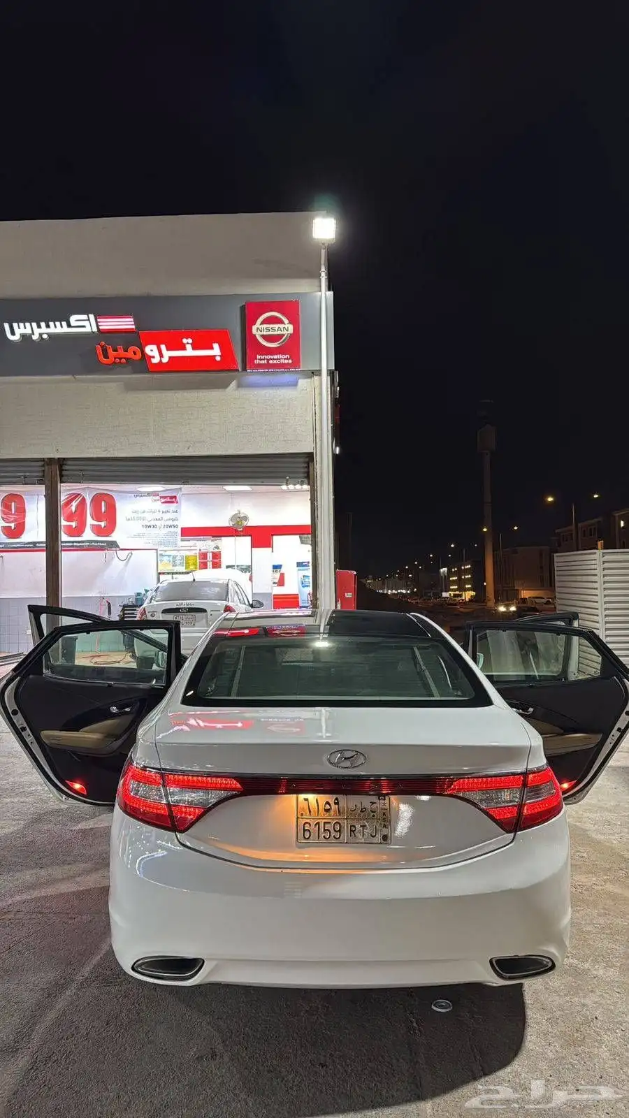 ازيرا 2015 10