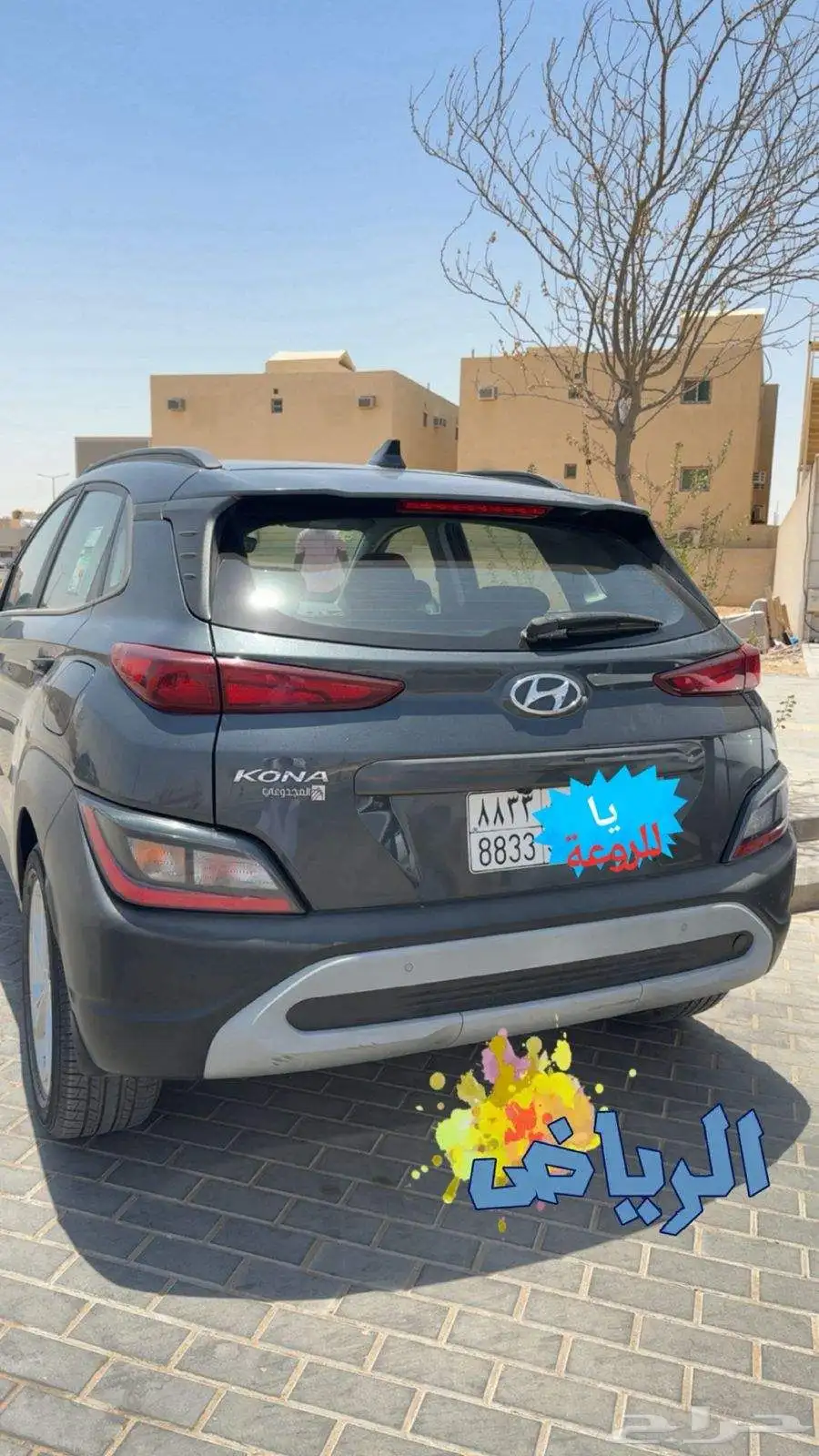 هونداي كونا 2022 نصف فل 5