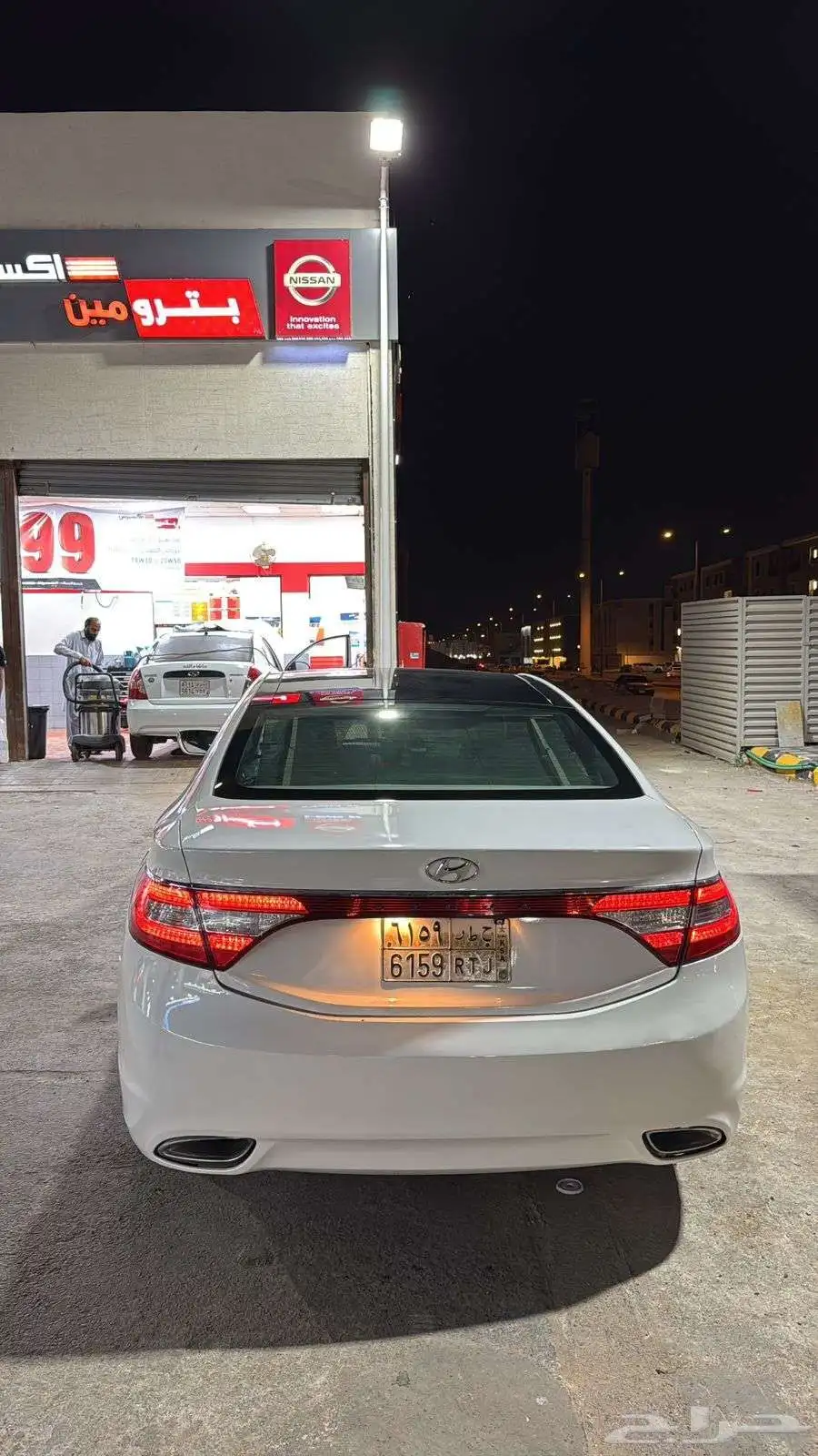 ازيرا 2015 8