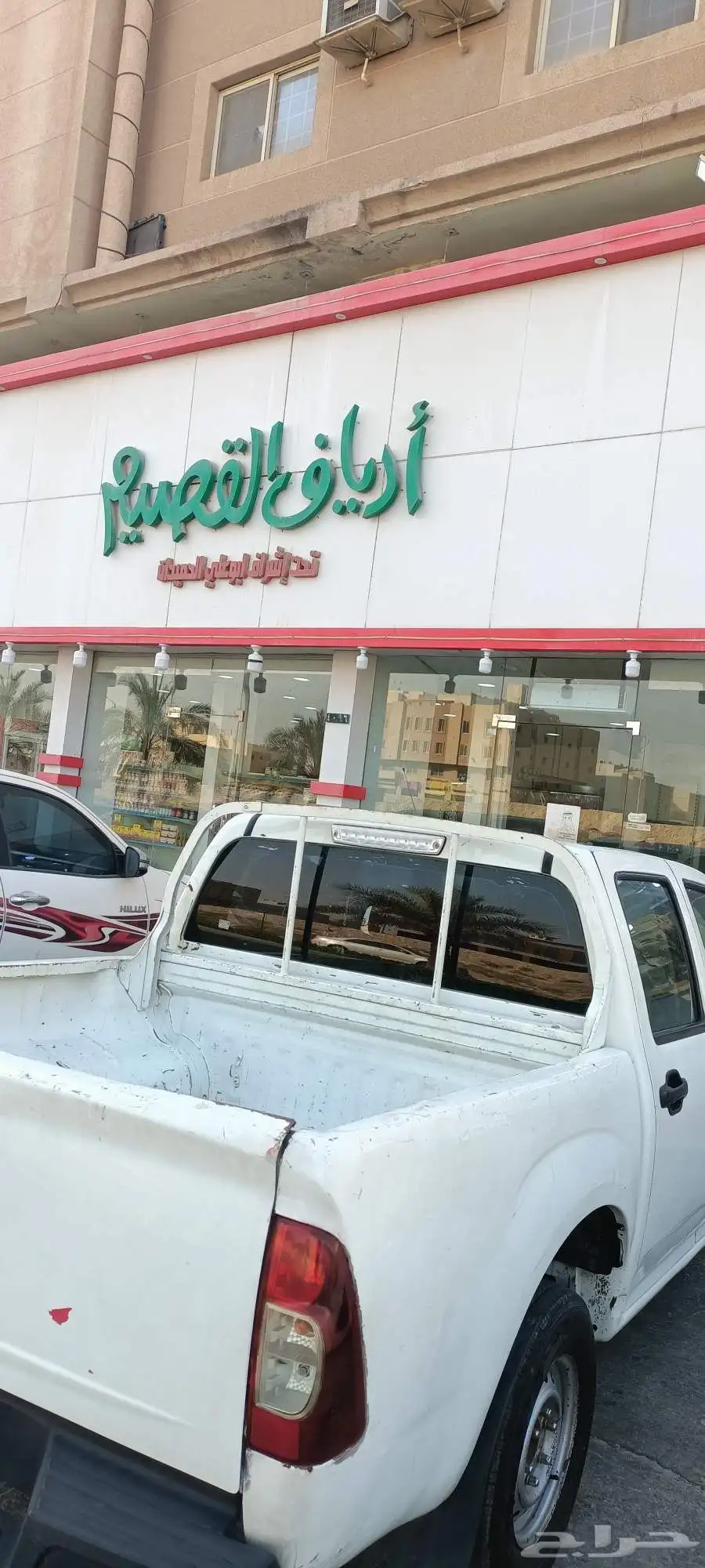 سياره للبيع يسوزو غمارتين 2009بنزين ممشي 262الف 4