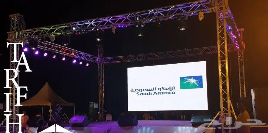 تأجير مسارح حديثة و شاشات 4
