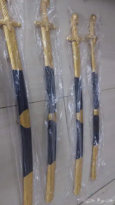 سيوف للبيع 0
