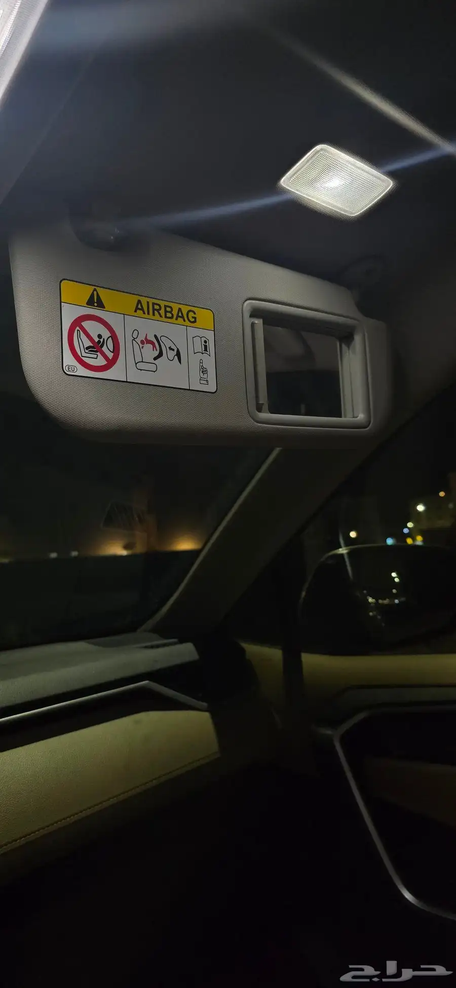 رافور هايبرد 2024 8