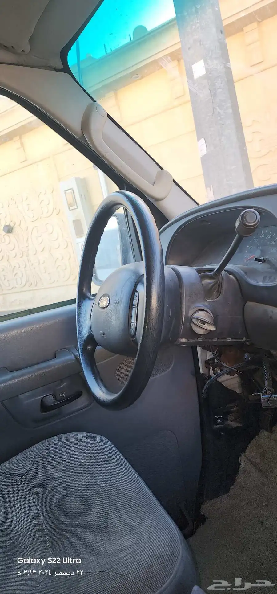 فان فورد اف 350 ديزل 4