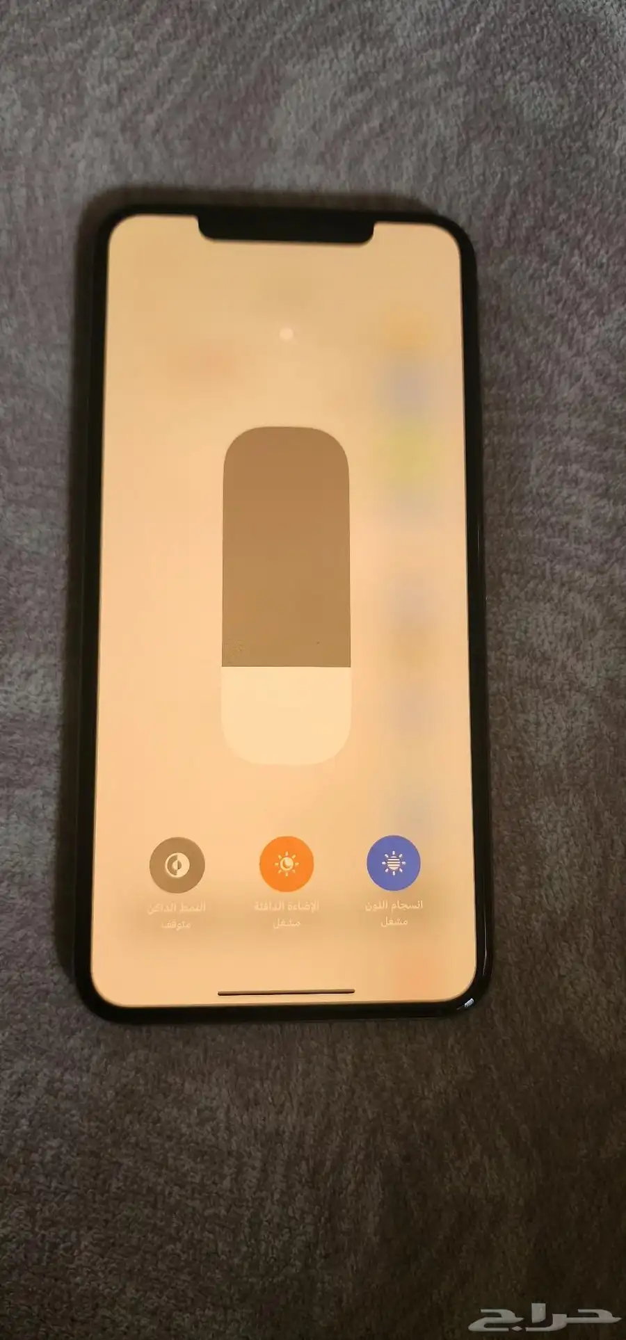 ايفون x max 6