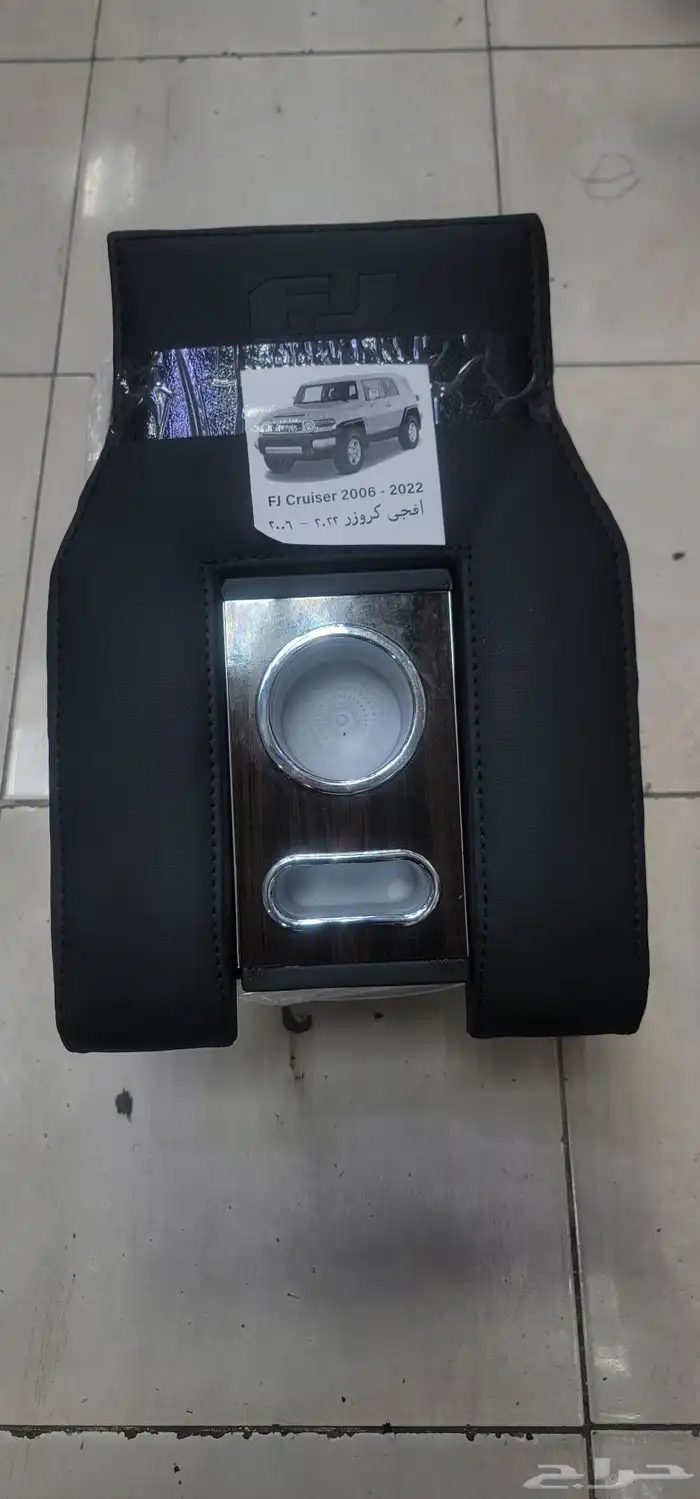 تكايه اف جي 0