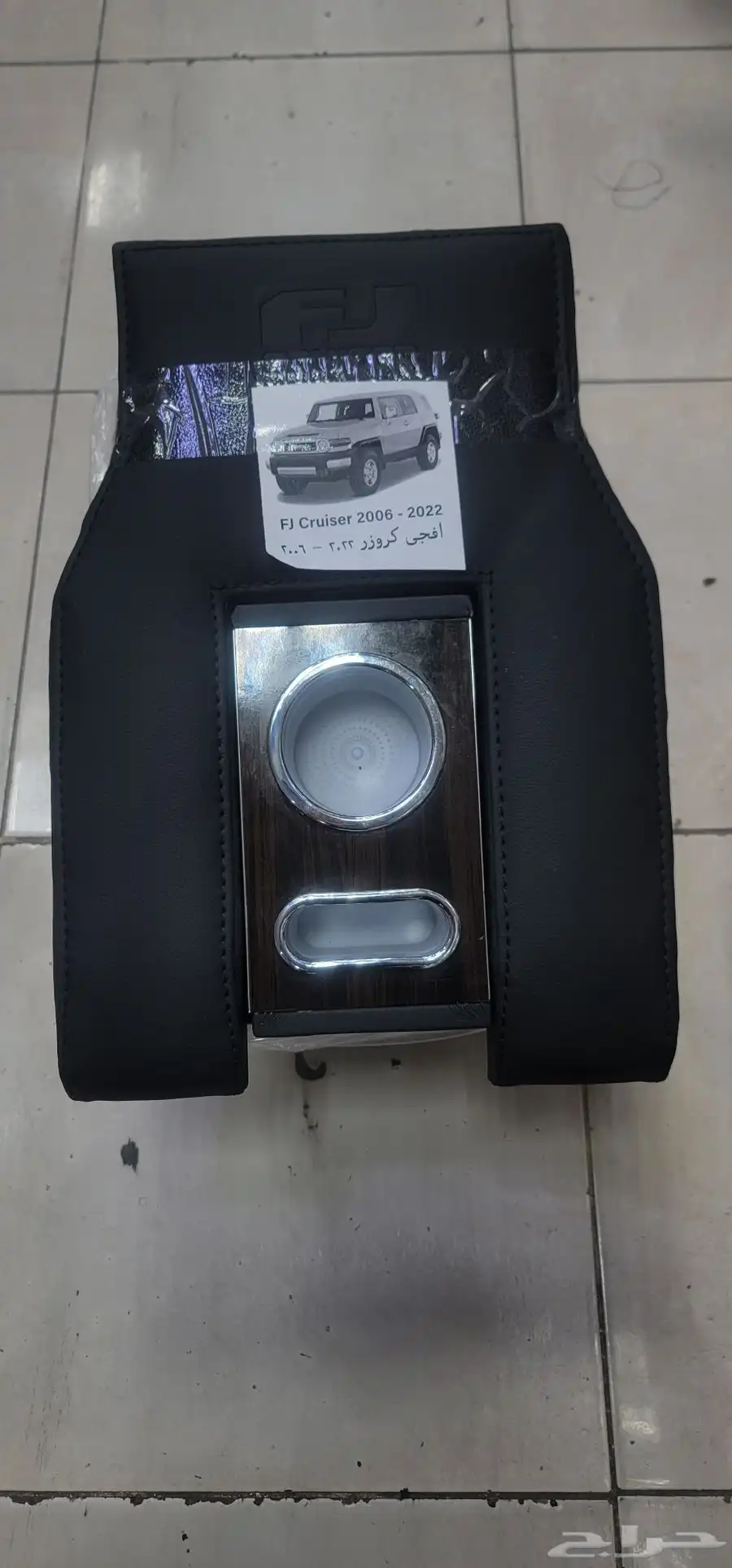 تكايه اف جي 0