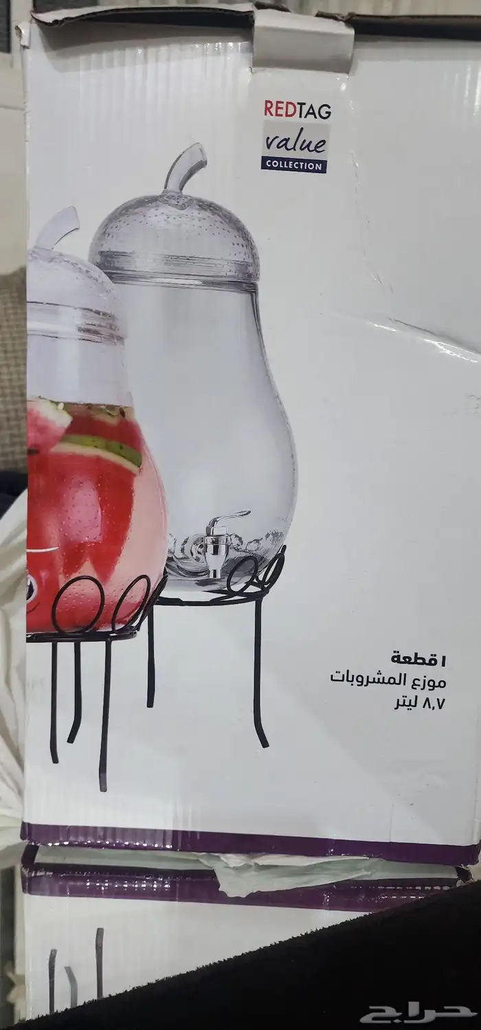 موزع عصير زجاجي مع القاعده جديد لم يستخدم سعه 8 لتر 0