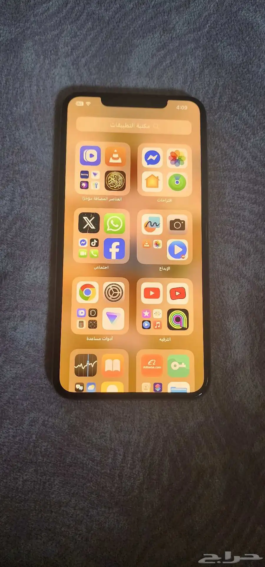 ايفون x max 5